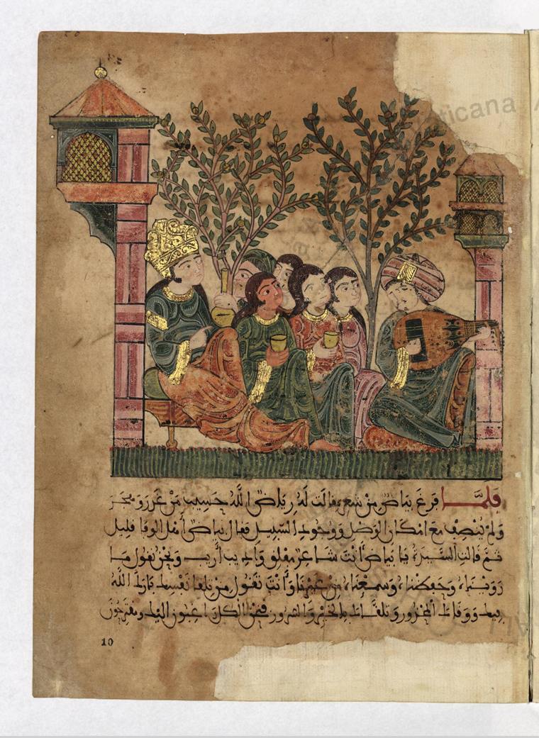 صورة مجلس الغناء في البستان من حديث بياض ورياض